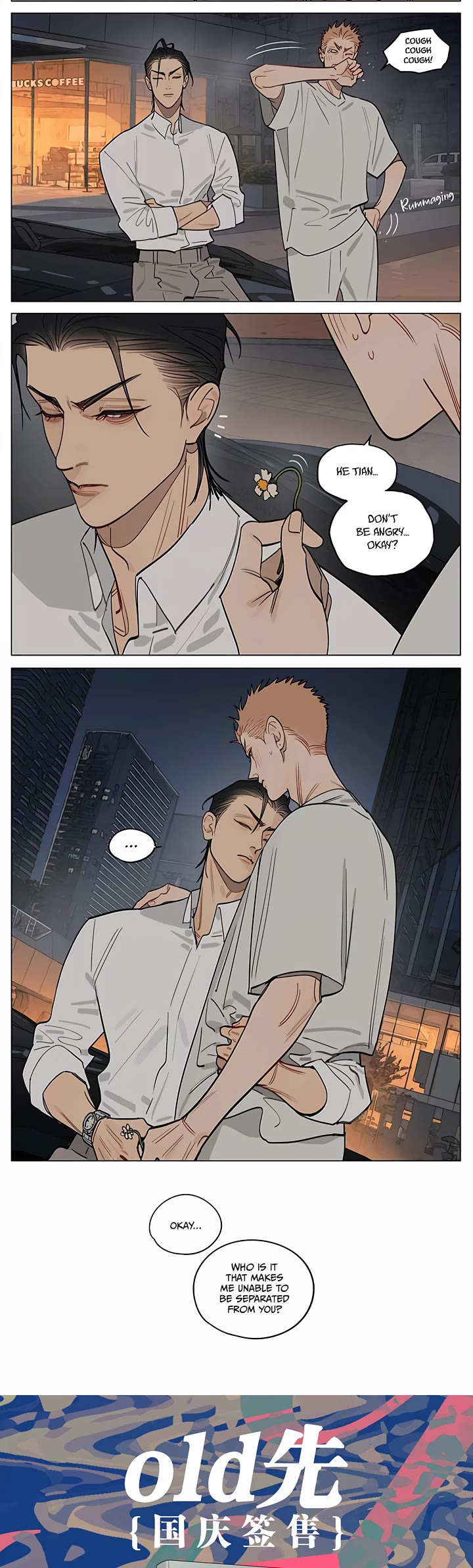 19 Days, Chapter 454 image 4