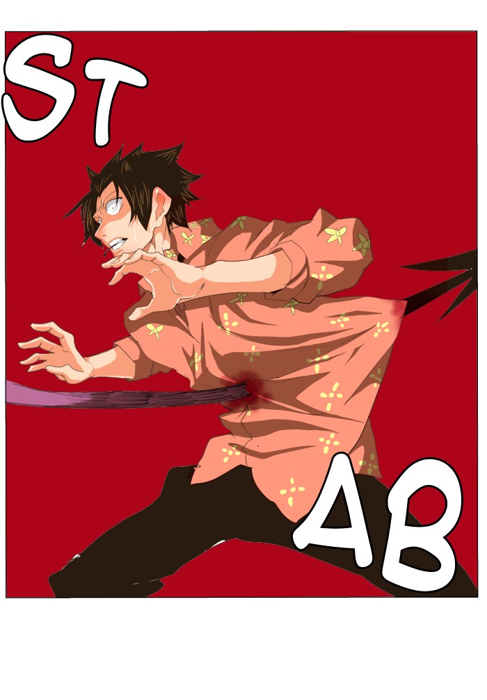 The God of High School, Chapter 271 image 54
