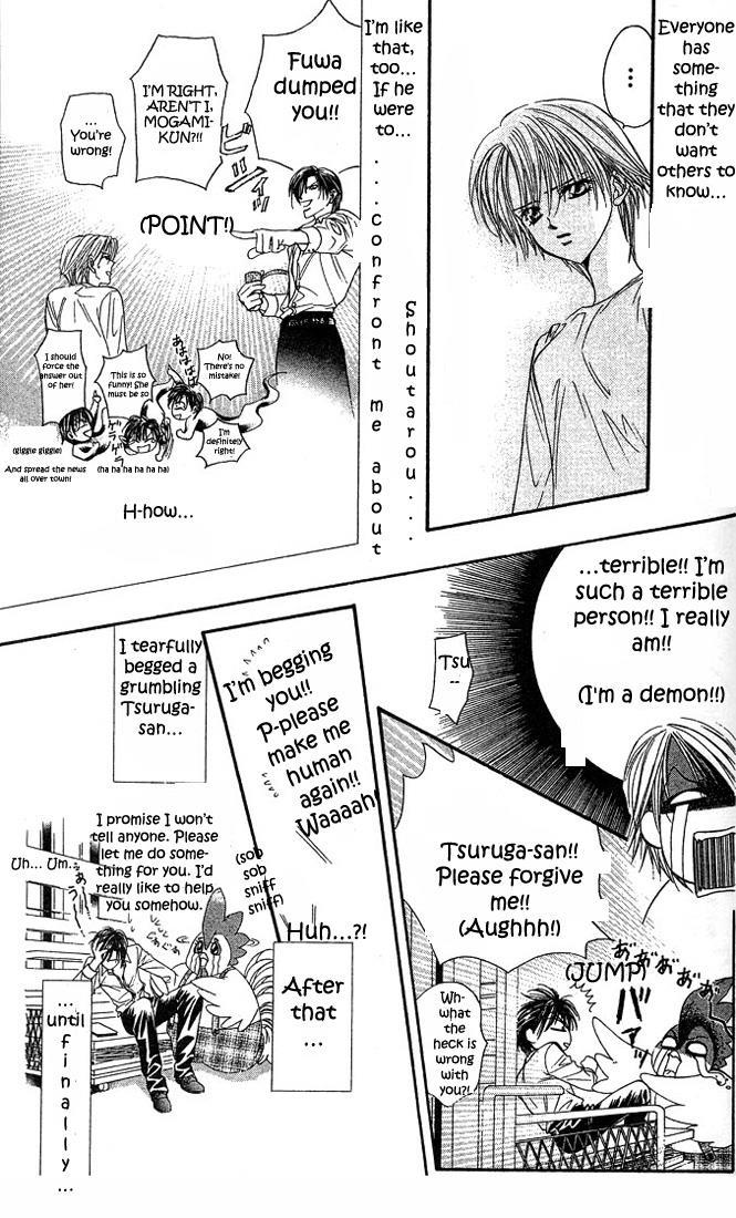 Skip Beat!, Chapter 23 The True Face of the Storm image 11