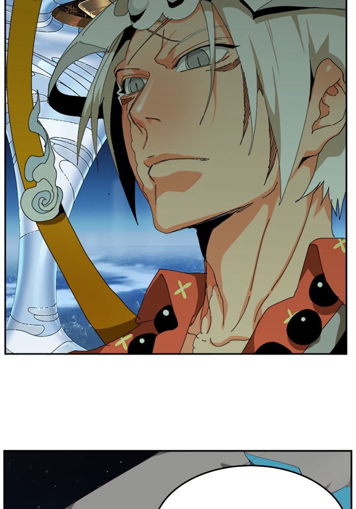 The God of High School, Chapter 521 image 06