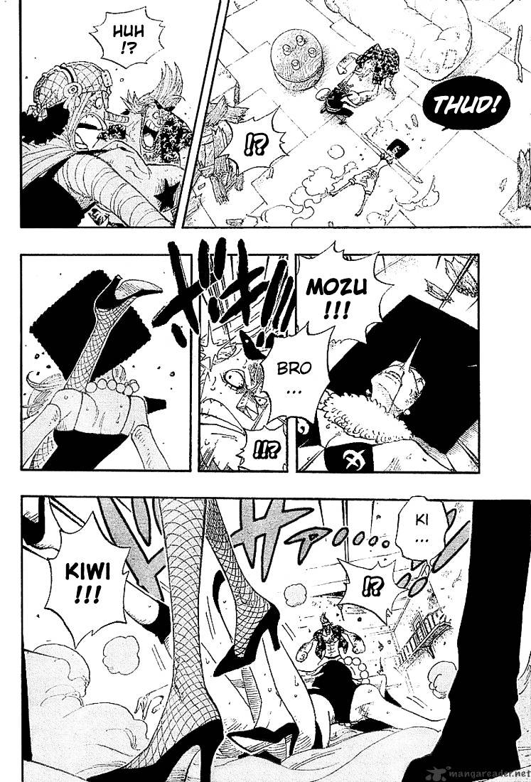 One Piece, chapter 352 image 05