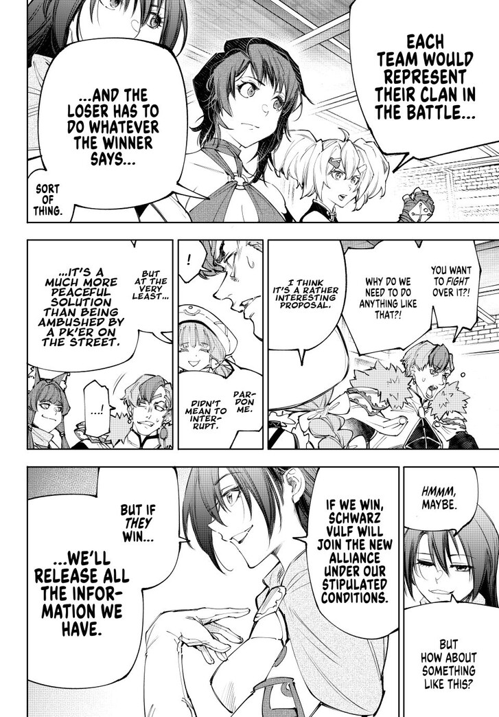 Shangri-La Frontier, Chapter 232 image 16