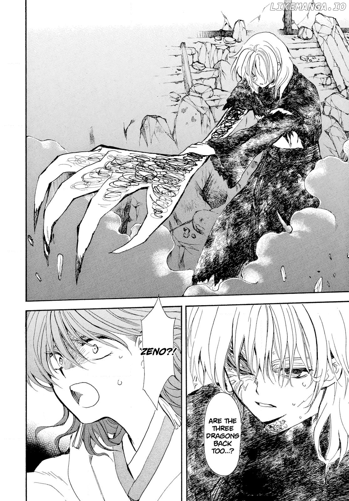 Akatsuki No Yona, Chapter 271 image 16