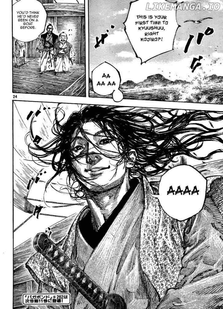Vagabond, Chapter 261 image 22