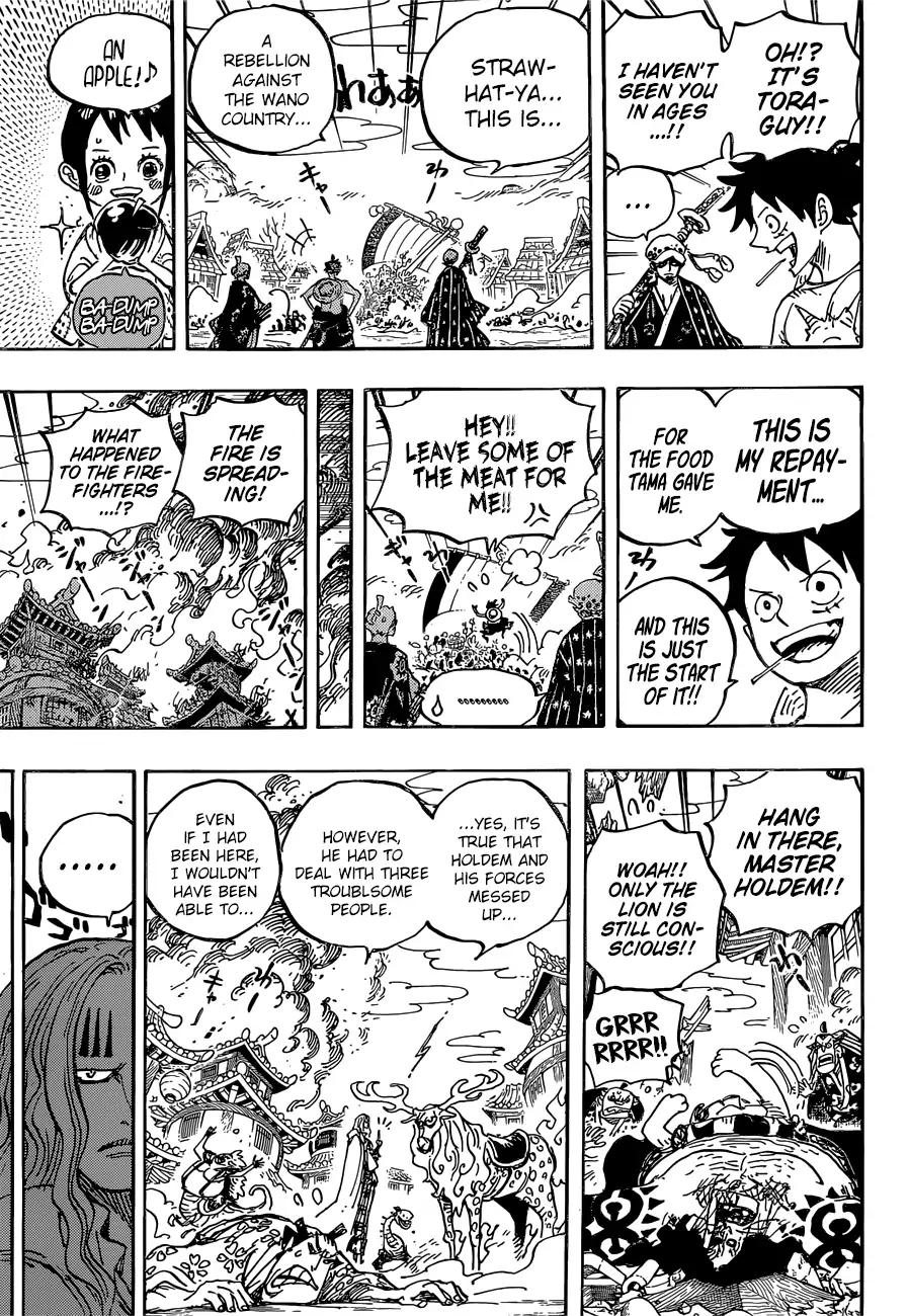 One Piece, chapter 918 image 15