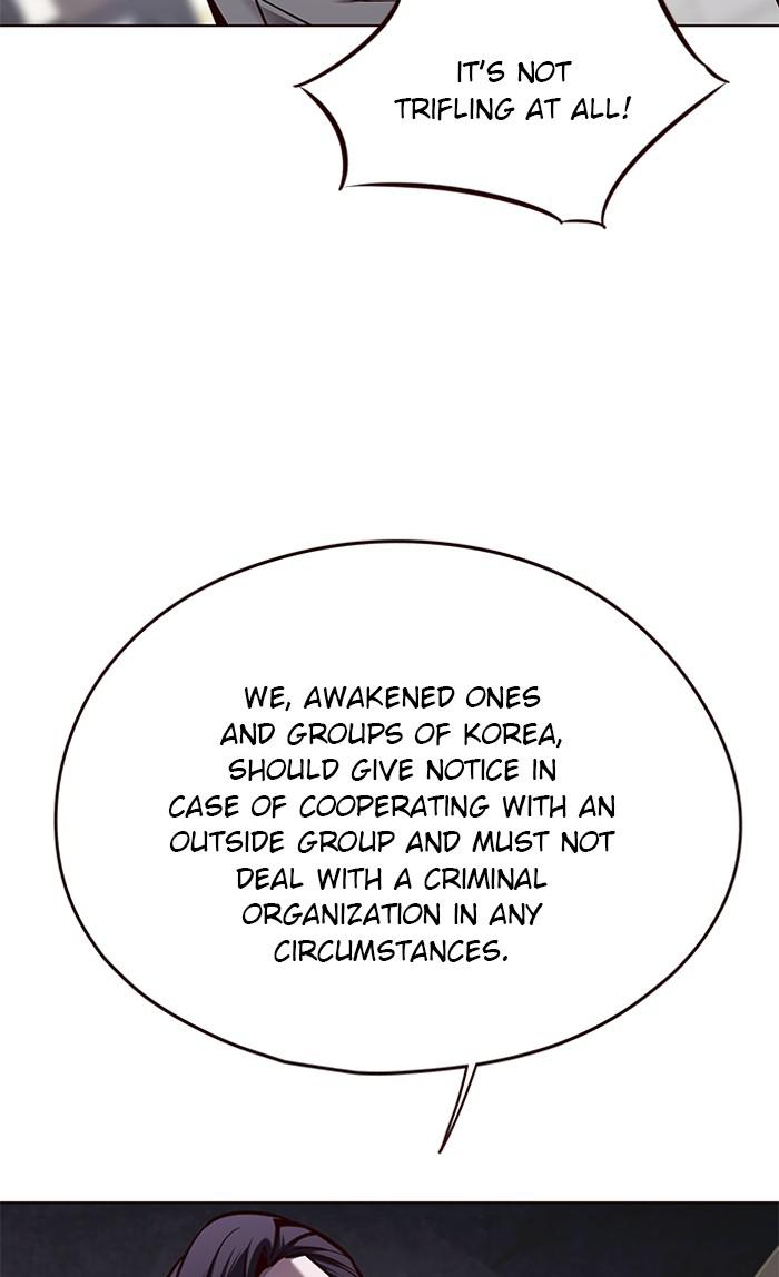 Eleceed, Chapter 134 image 12