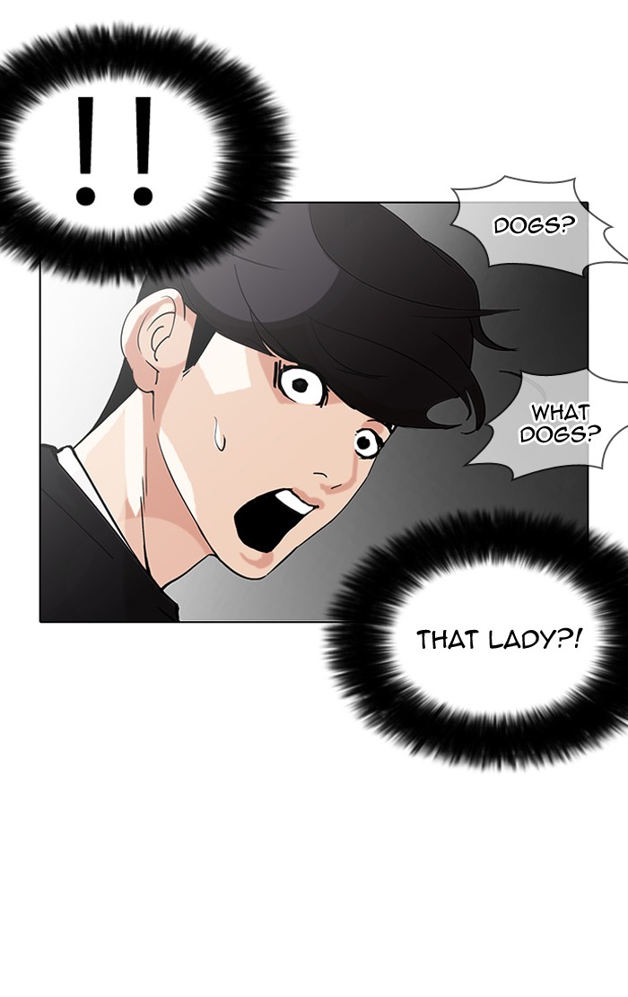 Lookism, Chapter 151 image 020