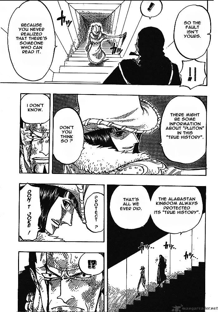 One Piece, chapter 202 image 07