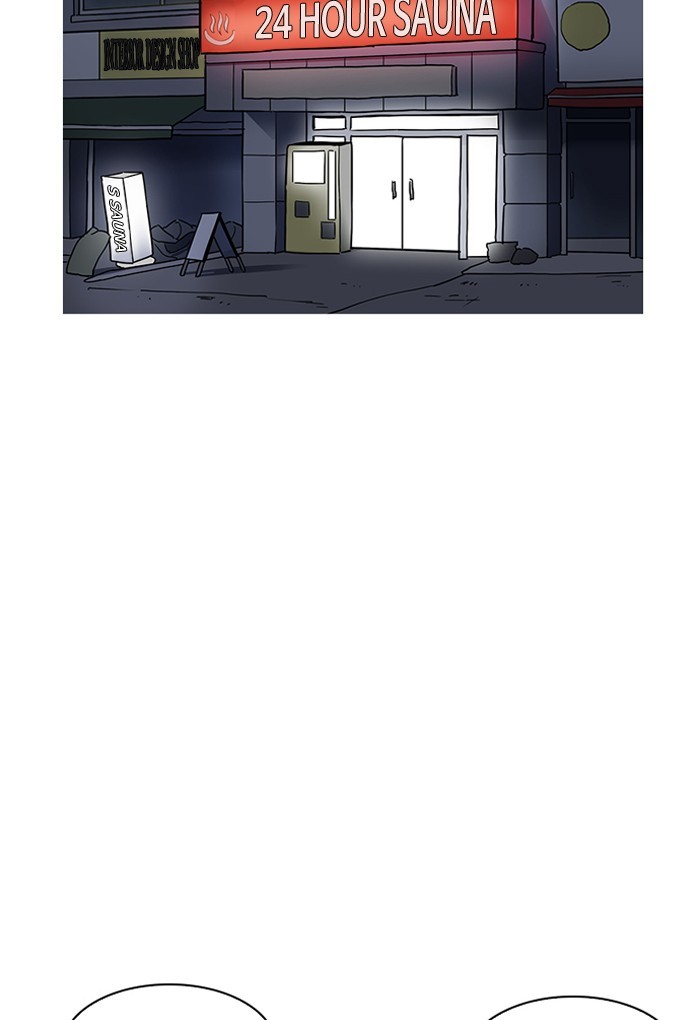 Lookism, Chapter 191 image 083