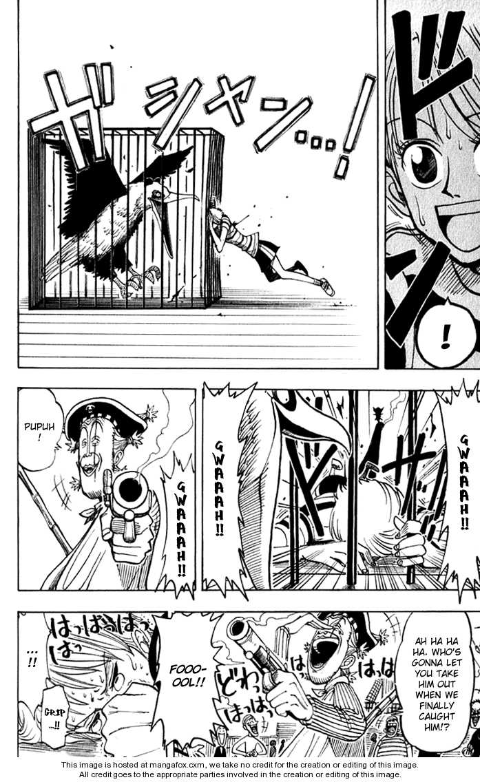 One Piece, chapter 1.2 image 24
