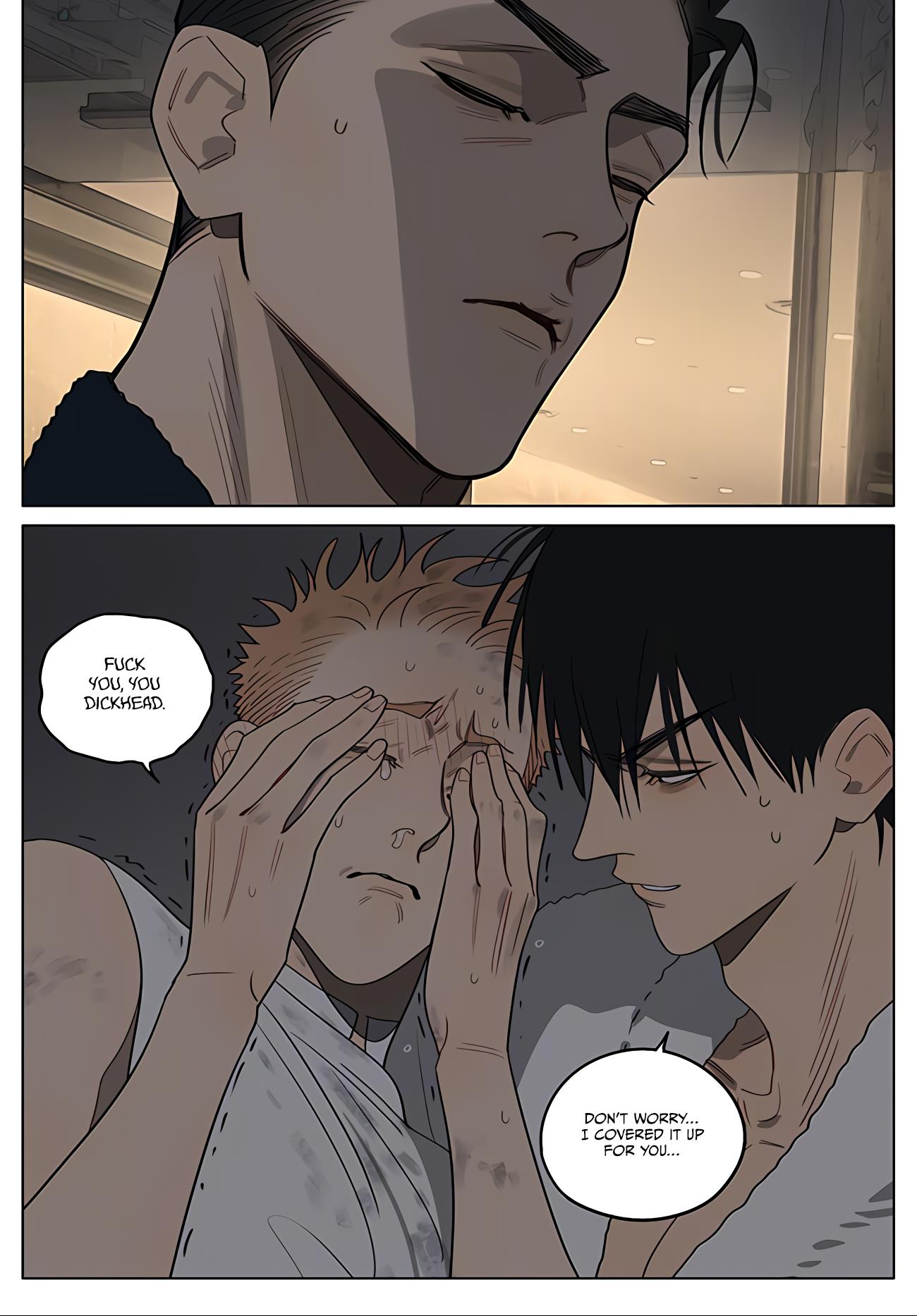 Oldxian манга читать фото 69