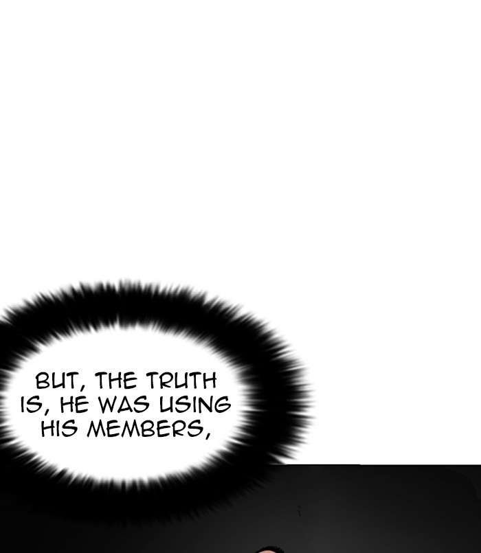 Lookism, Chapter 254 image 094