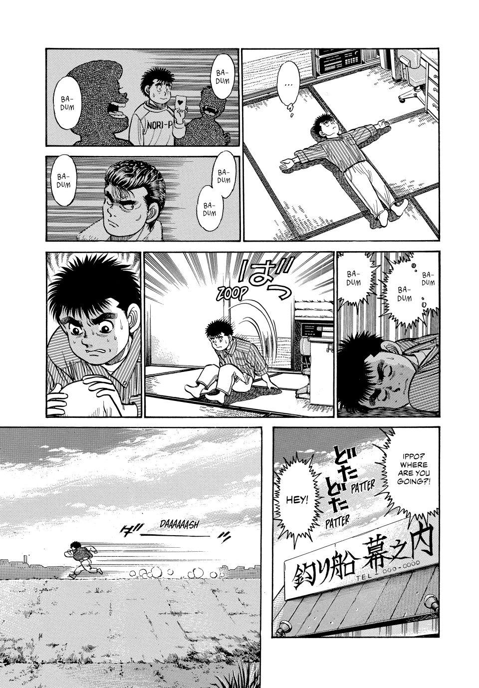 Hajime No Ippo, Chapter 18 image 16