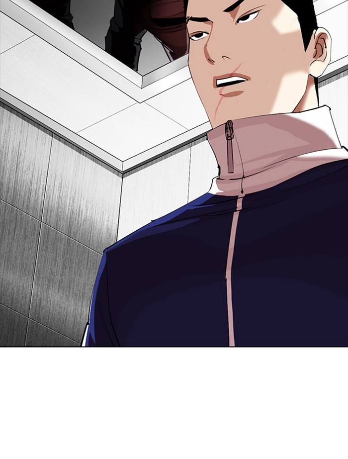 Lookism, Chapter 334 image 133