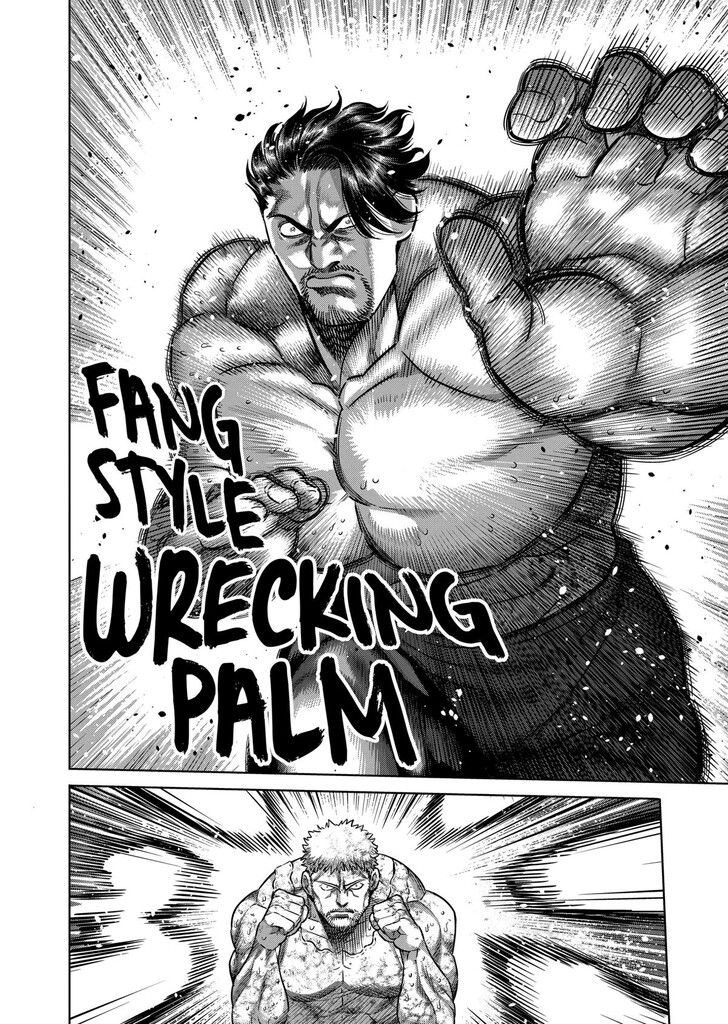 Kengan Omega, Chapter 309 image 14