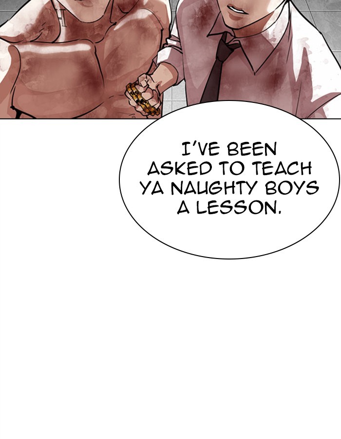 Lookism, Chapter 297 image 201