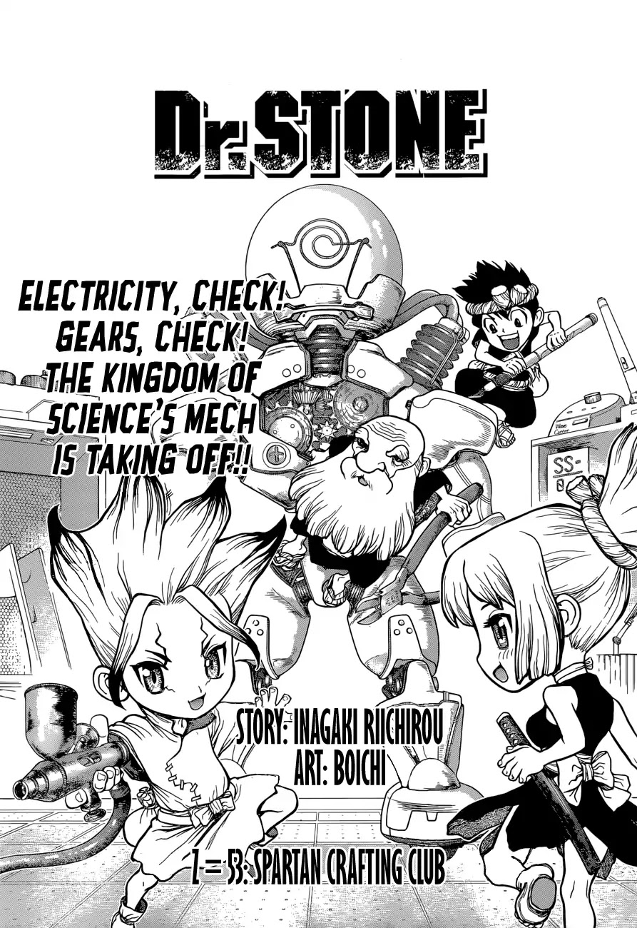 Dr.Stone, Chapter 53 Spartan Crafting Club image 01