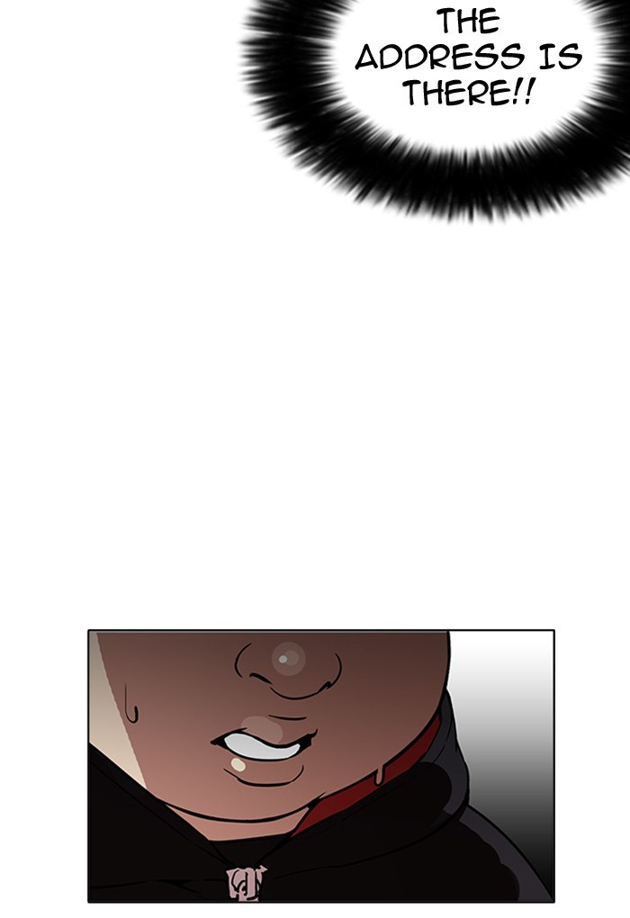 Lookism, Chapter 176 image 130
