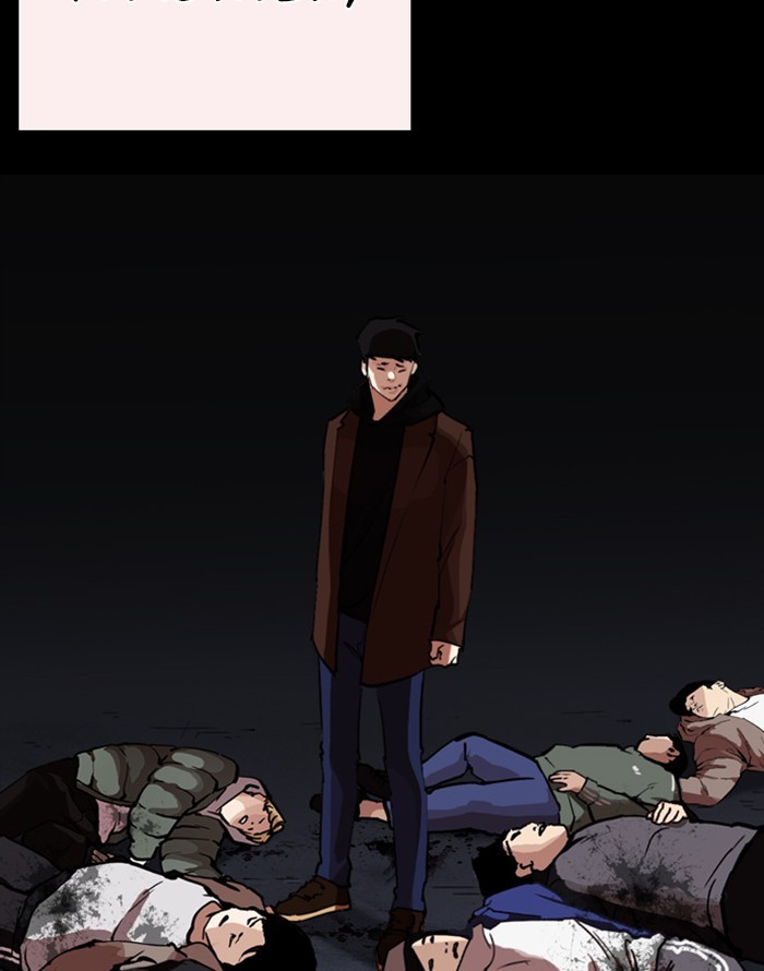 Lookism, Chapter 253 image 052