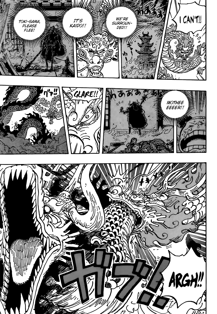 One Piece, chapter 1026 image 08