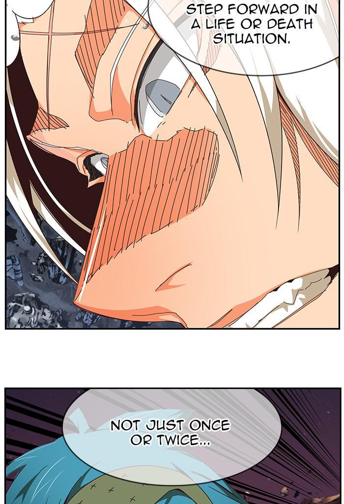 The God of High School, Chapter 530 image 050