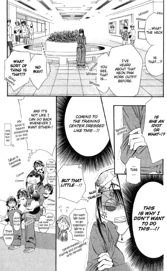 Skip Beat!, Chapter 16 The Miraculous Language of Angels, part 1 image 06