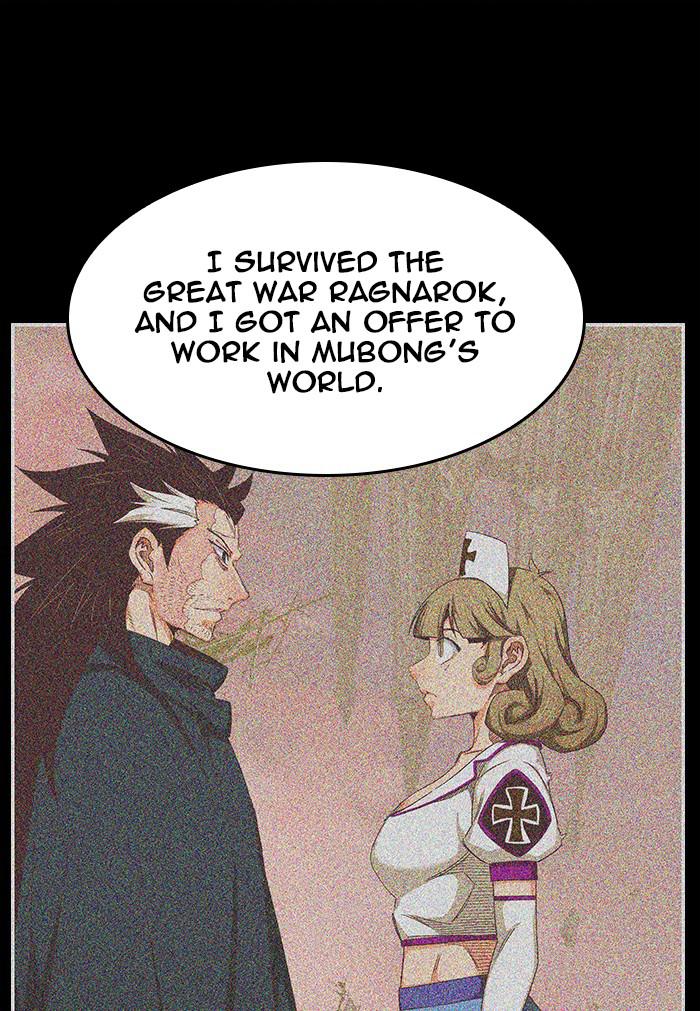 The God of High School, Chapter 539 image 094