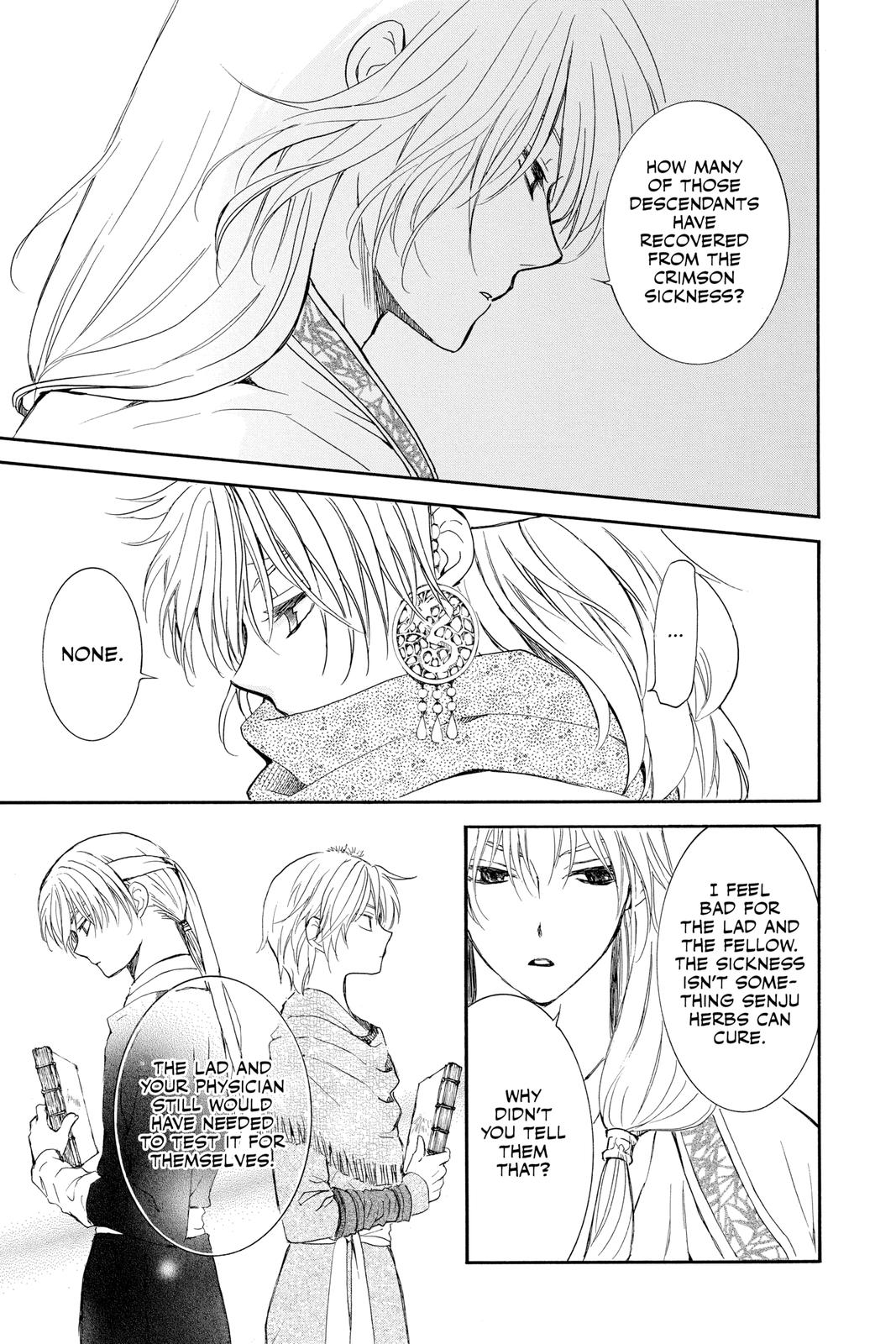 Akatsuki No Yona, Chapter 208 image 21