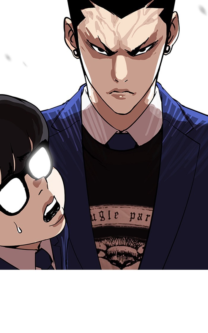 Lookism, Chapter 166 image 073