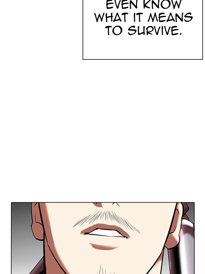 Lookism, Chapter 332 image 059