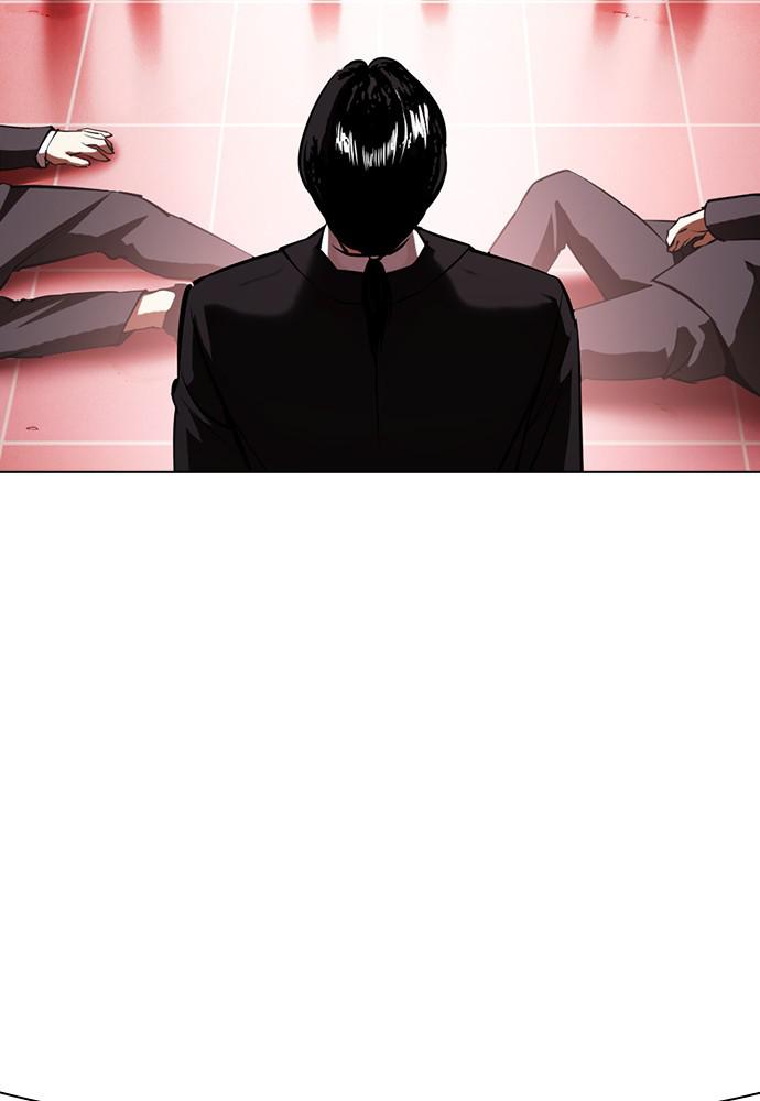 Lookism, Chapter 387 image 102