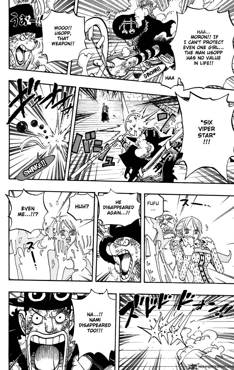 One Piece, chapter 457 image 16