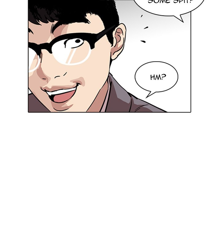Lookism, Chapter 218 image 021