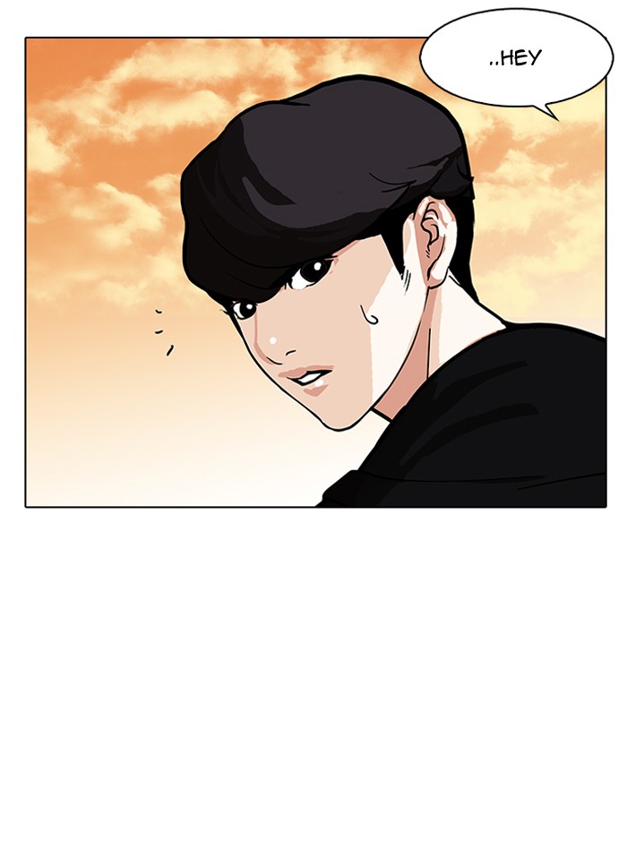 Lookism, Chapter 149 image 078