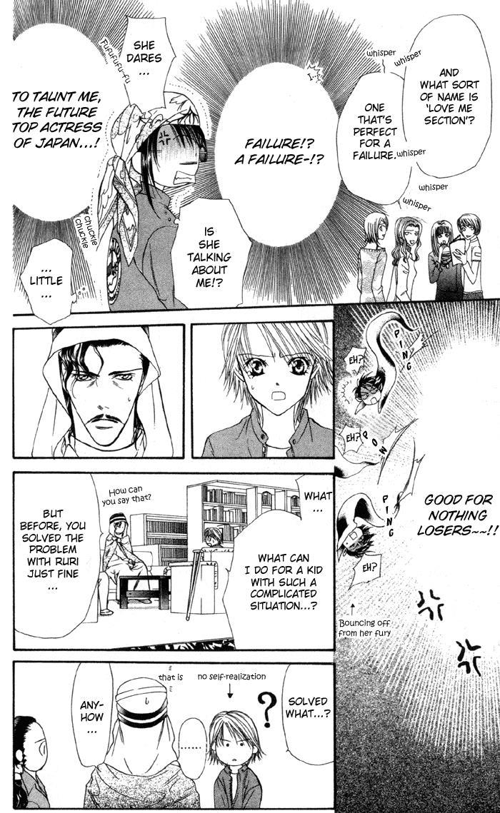 Skip Beat!, Chapter 16 The Miraculous Language of Angels, part 1 image 07