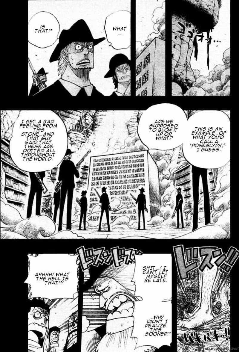 One Piece, chapter 395 image 04
