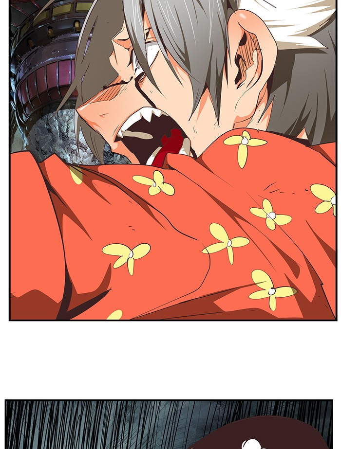 The God of High School, Chapter 475 image 043