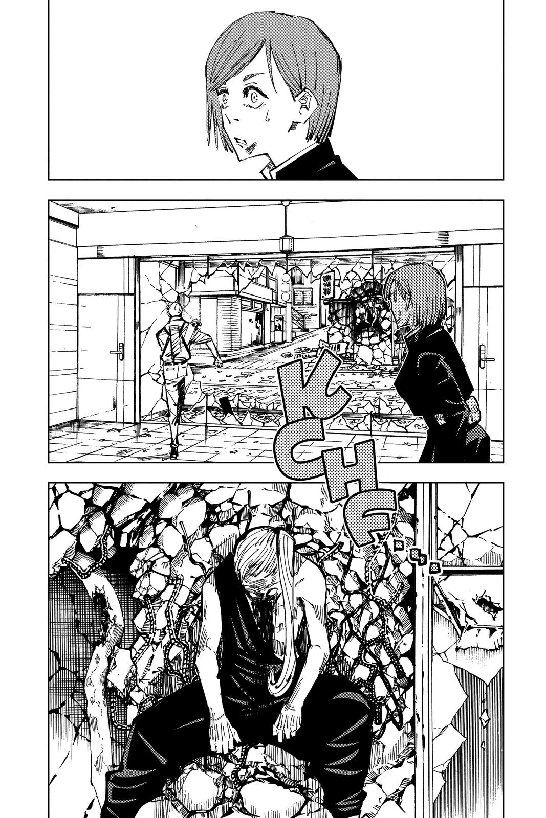 Jujutsu Kaisen, Chapter 100 image 16