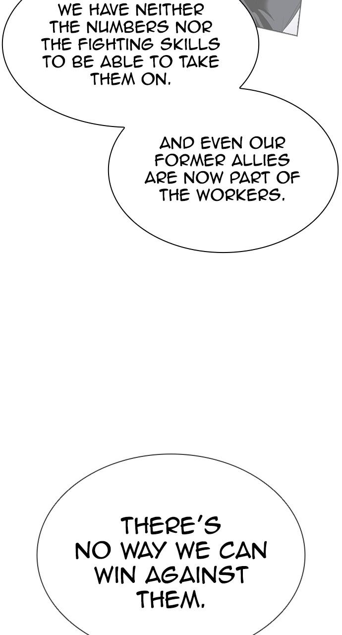 Lookism, Chapter 412 image 055