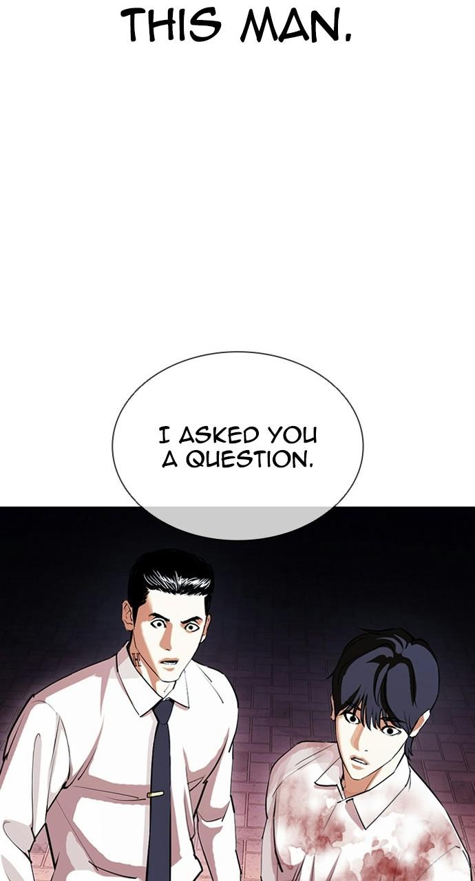 Lookism, Chapter 408 image 006