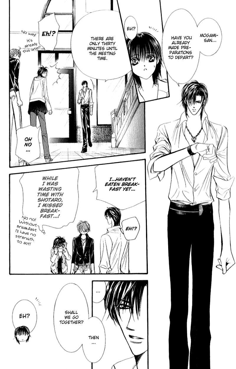 Skip Beat!, Chapter 94 Suddenly, a Love Story- Ending, Part 1 image 09