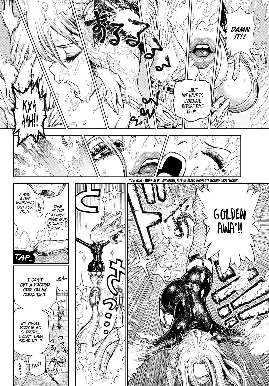 One Piece, chapter 1046-5 image 38