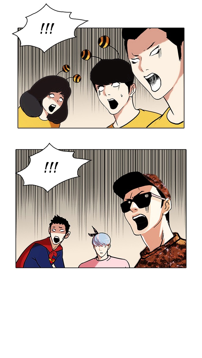 Lookism, Chapter 91 image 64