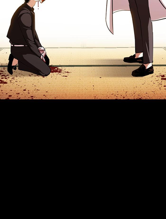 Lookism, Chapter 385 image 134