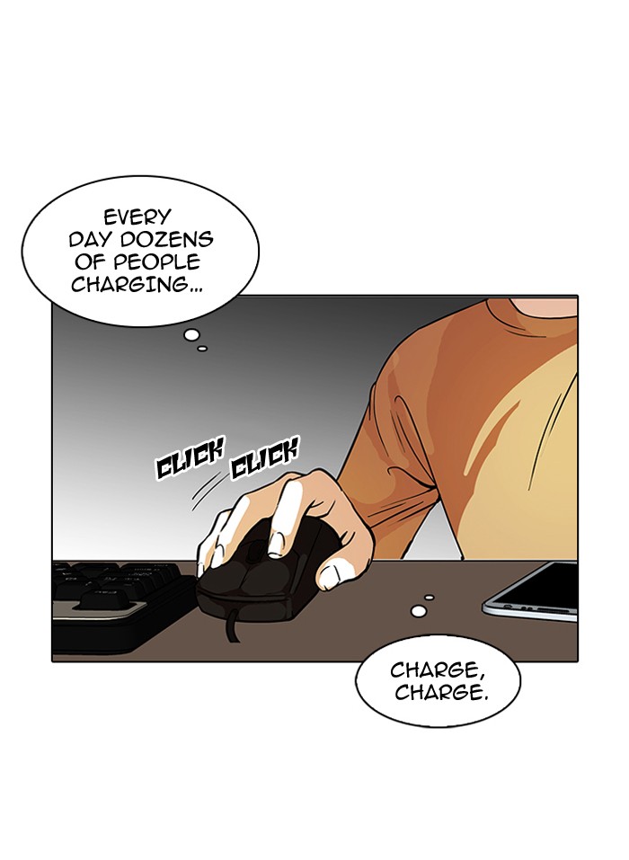 Lookism, Chapter 90 image 22