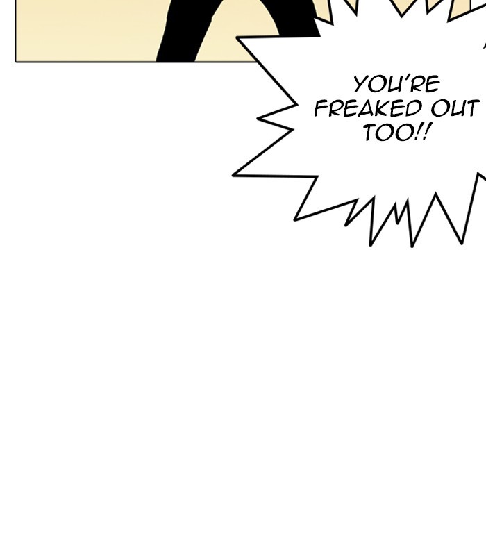 Lookism, Chapter 254 image 016