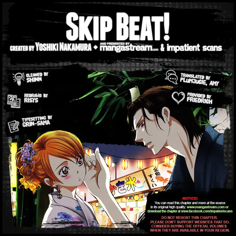 Skip Beat!, Chapter 273 Act.273 DISASTER - Ripples on the Water - image 02