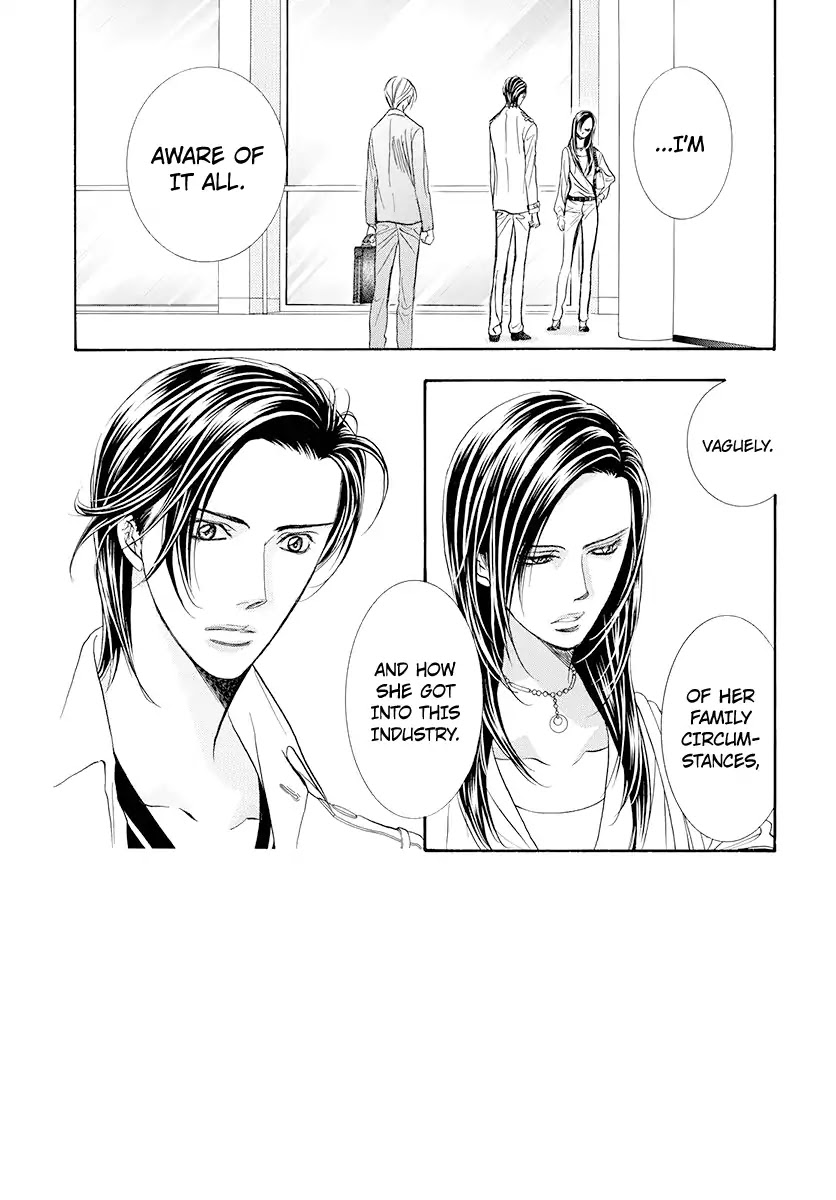 Skip Beat!, Chapter 273 Act.273 DISASTER - Ripples on the Water - image 01