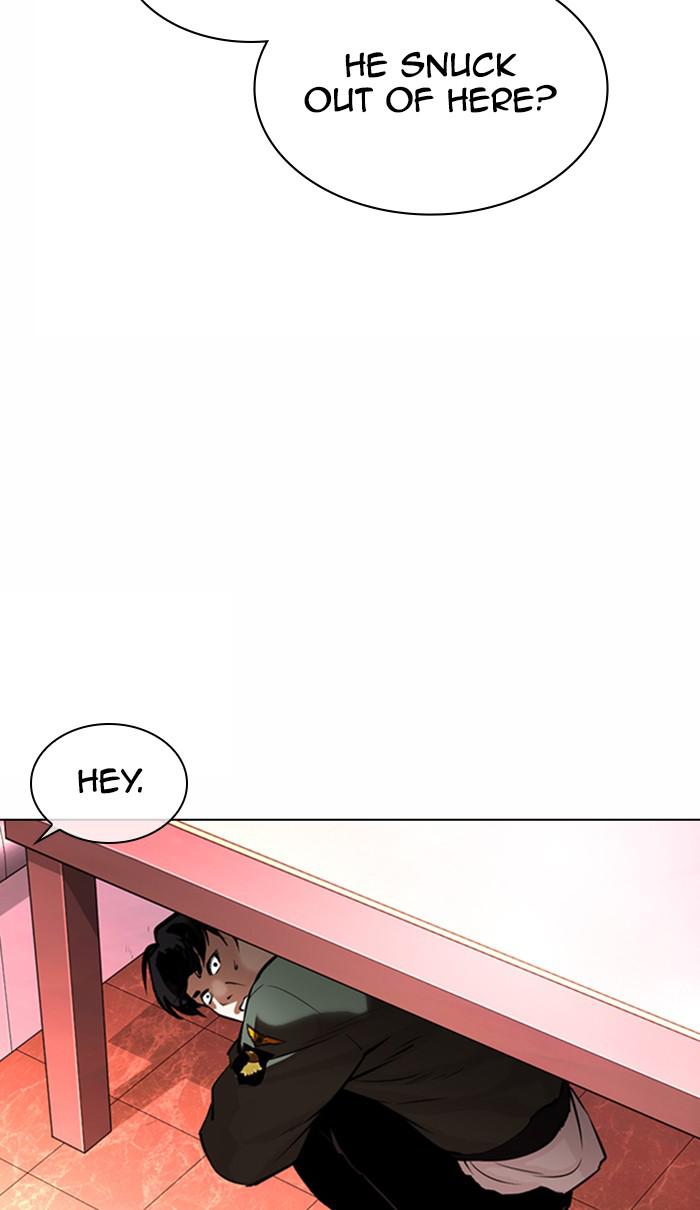 Lookism, Chapter 367 image 008