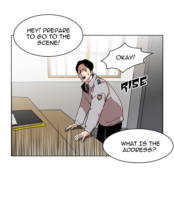 Lookism, Chapter 117 image 63